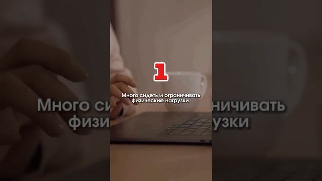 3-совета как потерять л🌹бидо😔