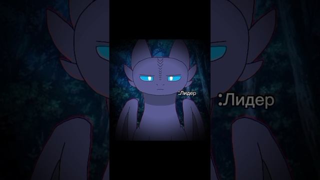 Видео в лайк я не выложу так как типо скажут что я своровала у кого-то идею🥲