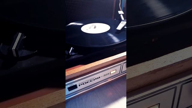 Электрофон РОССИИ 323  | Soviet vinyl player RUSSIA 323