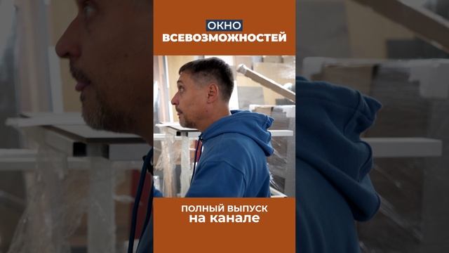 Сразу предупреждаем, если что-то не умеем