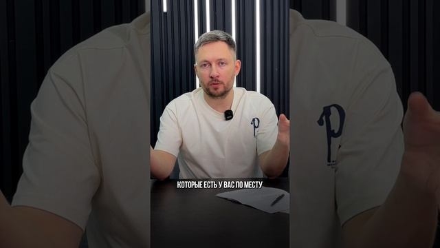 Как получить лучшие цены. EXPIM. Danil Cheranev