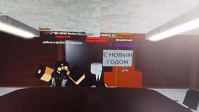 С новым годом =) с счастьем с богатством с бобуксами =)