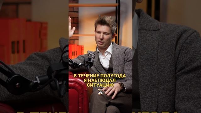 Интенсивные изменения требуют пересмотра стратегии