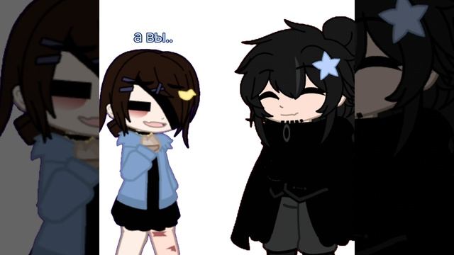 ты моё…»