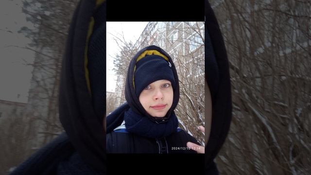 Шорты бискас и я