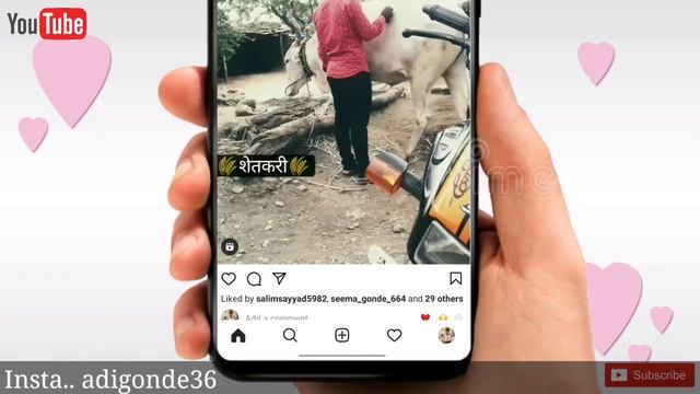 How to Watch Instagram Reel Video Views | insta par reel video upload karne par view kaise pata kar
