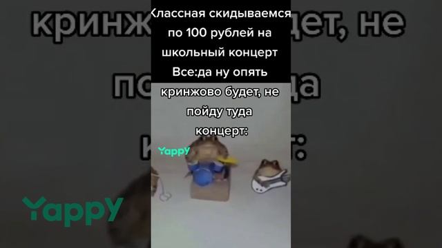смешное видео