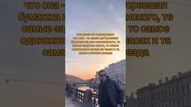 Какое желание загадаете в этот раз? 😎