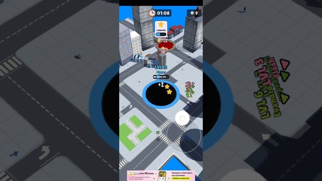 новая игра часть 2
