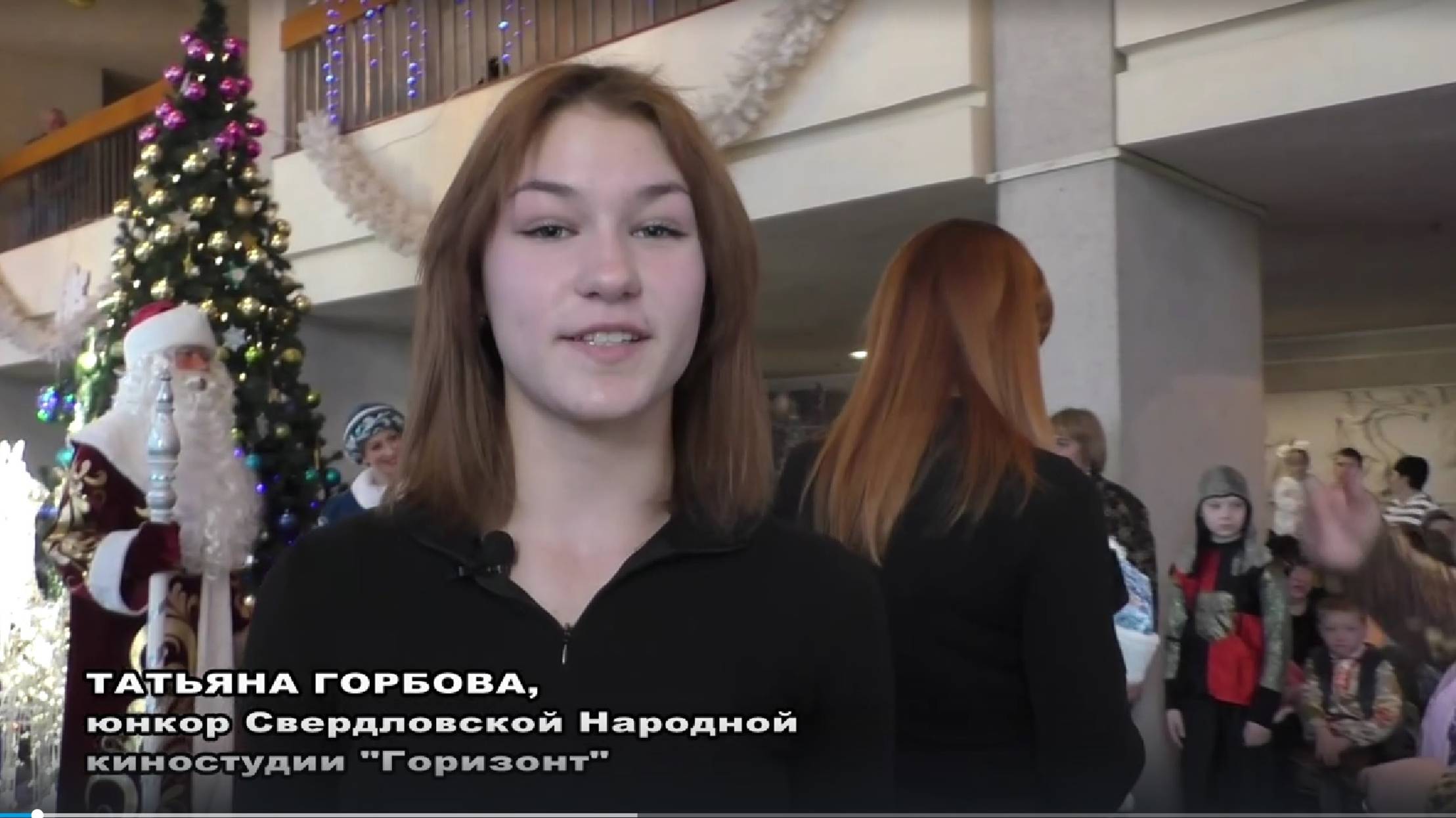 Красноярский утренник для детей из Свердловска, декабрь, 2024 год