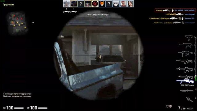 Старт на 10killstreak #Short