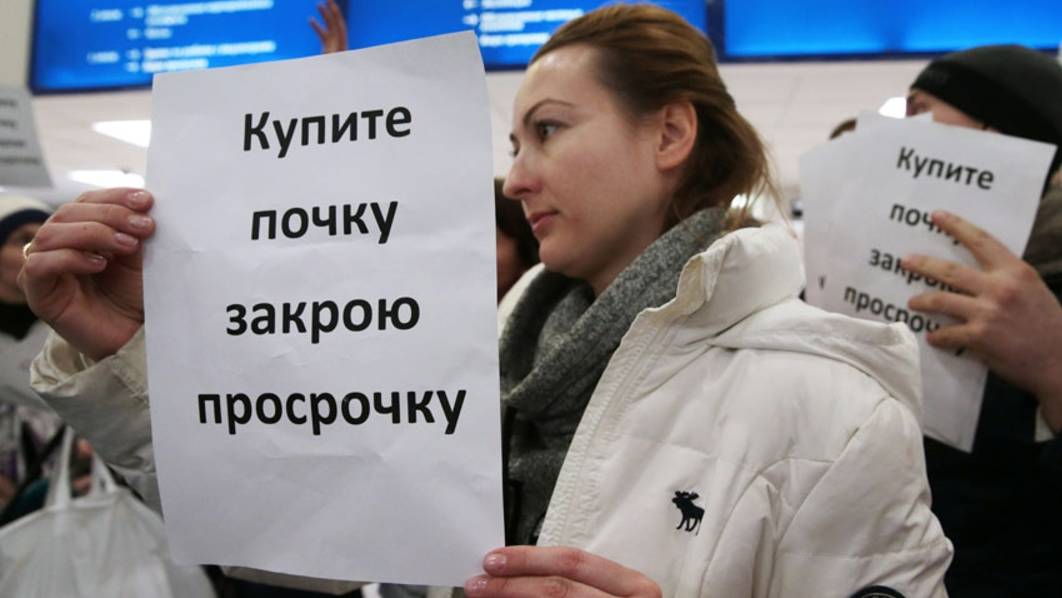 2024. РОССИЯНЕ ЗАДОЛЖАЛИ 38 ТРЛ ИЛИ ЧЕТВЕРТЬ ВВП БАНКАМ: то ли еще будет. Прогноз А.РОЖИНЦЕВА