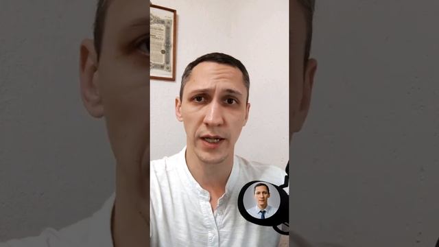 ETF на XRP. Аналитика XRP (Ripple). Как изменится ставка? #shorts  #xrp #ripple #инвестиции