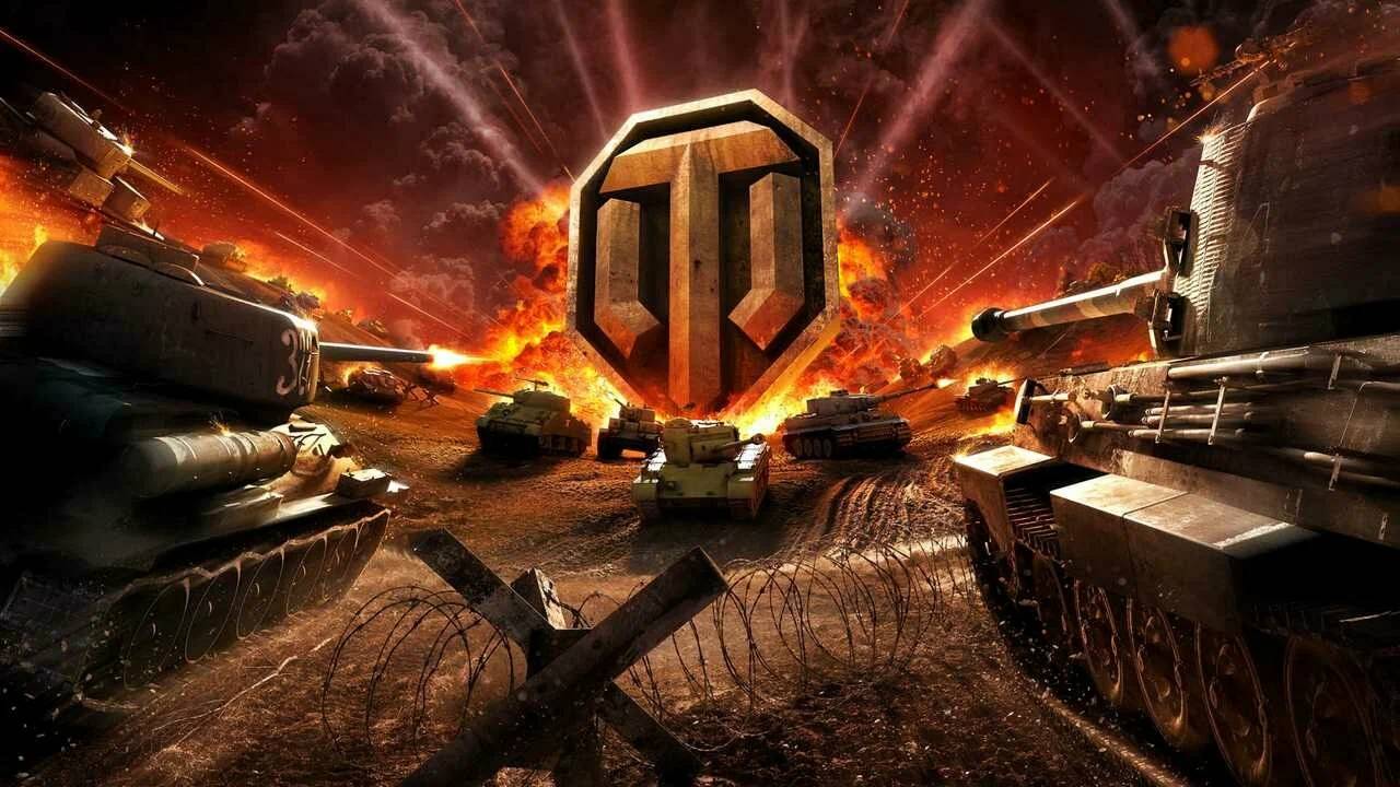 World of Tanks. Тактика "Лютого"