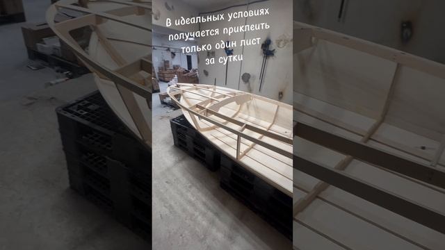 #своимируками #постройкакатера#часть7
