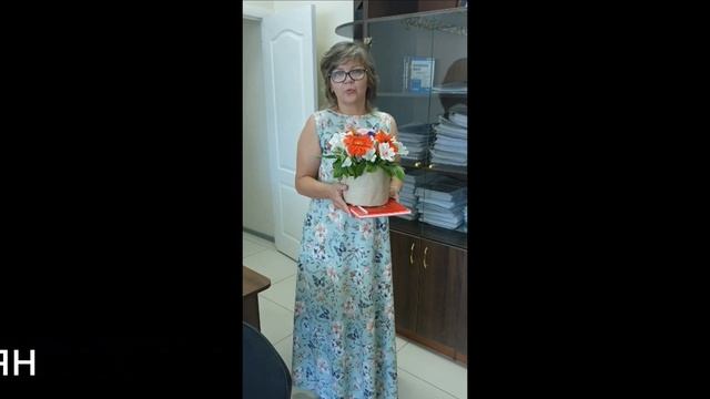 Отзывы о Системе Главбух  и компании "СГР Астрахань" июнь 2019