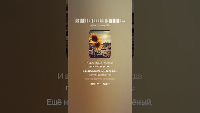 Владимир Высоцкий — Чёрные бушлаты