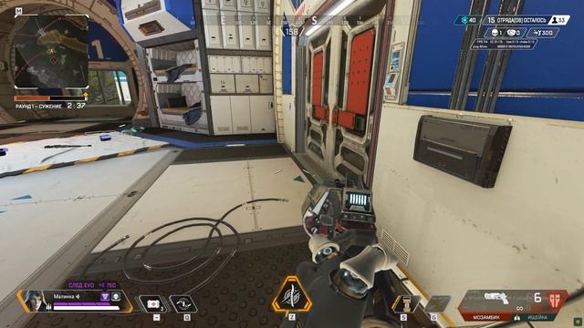 Apex Legends в одиночку. Новая легенда-Эш