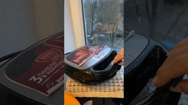 Низкокалорийные вафли