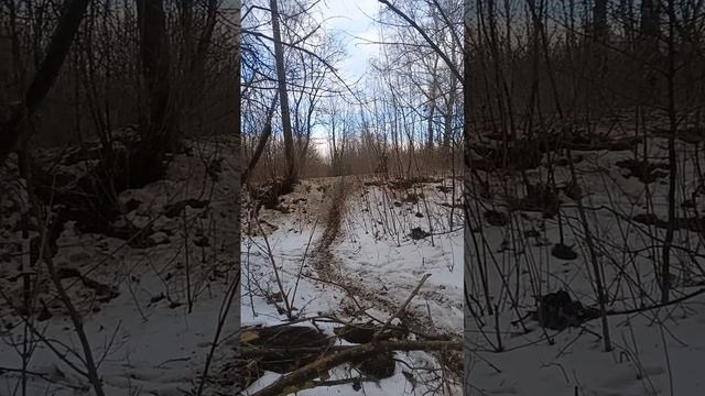 Мини прохват