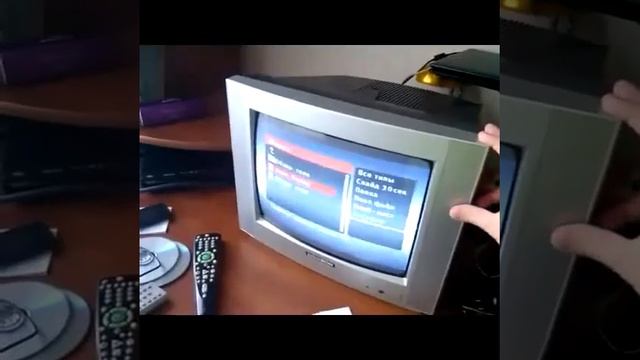 DVD-плеер=медиакомпьютер. Архив Базар ТВ