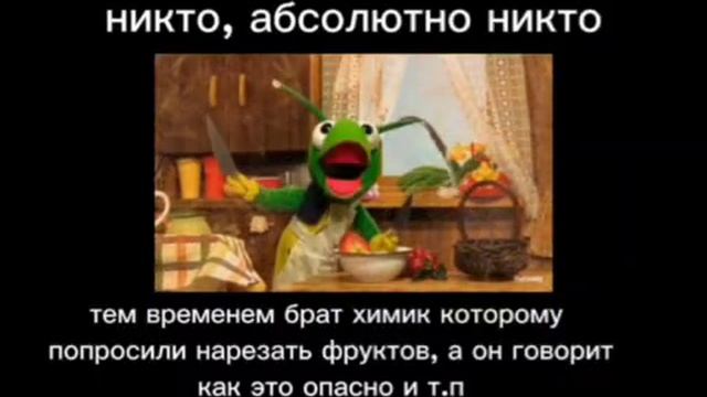 #секретылунтика #мем ОЖИВЛЁННЫЕ КАДРЫ #1. !!! ОРИГ В ОПИСАНИИ!!!