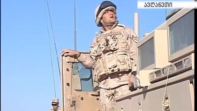 Afghanistan TRV ISAF Georgia