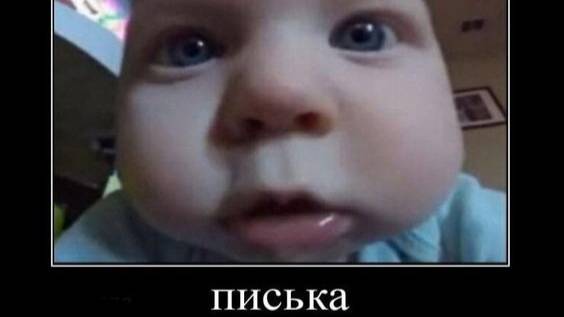 нету антистана