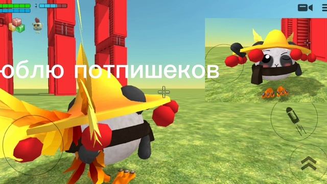 Для потпишекоф