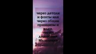 Как определить свой психологический тип (MBTI, enneagram и т.д.)