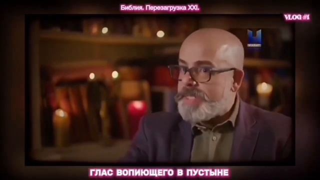 @The_Bible_XXI @TheBible_XXI @DMITRY_ASTASHENOK СВИДЕТЕЛЬСТВО