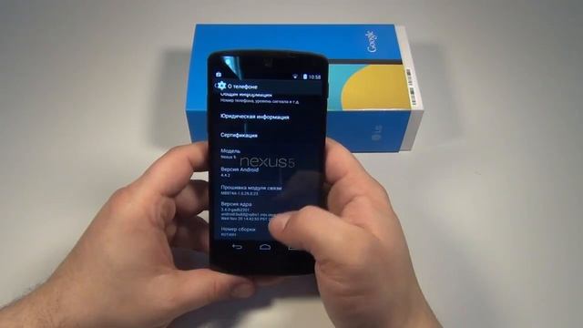 Видео_Y2mate.mx-LG_N..._OK.RU_4