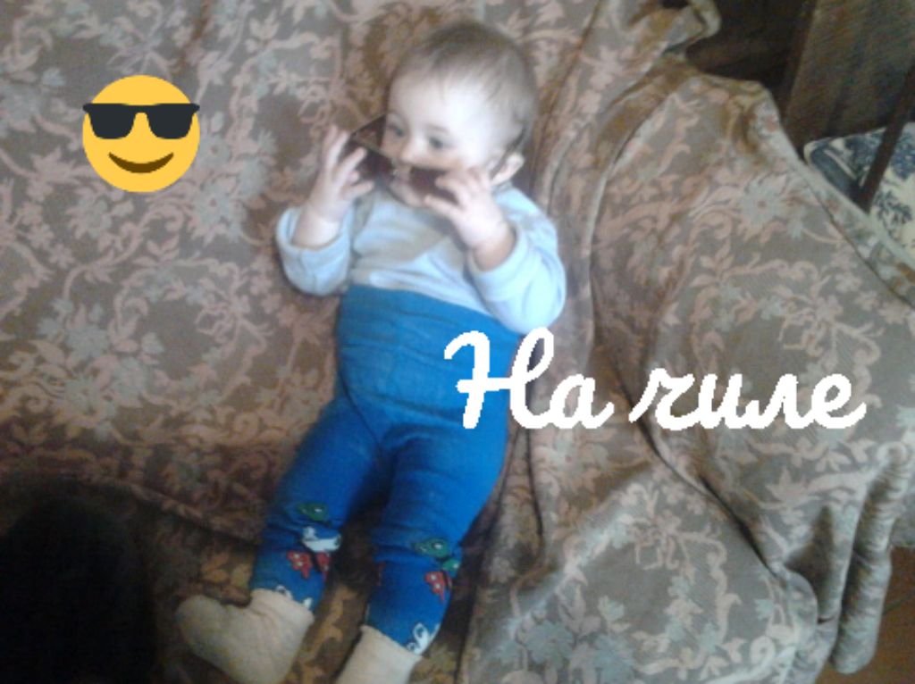 Тока бока