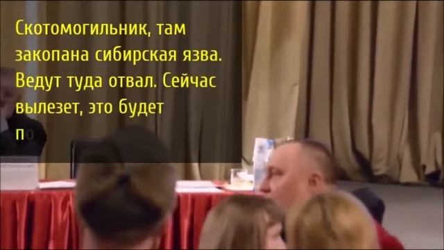 Зима в аду  Чёрный снег Киселёвска