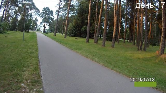 Финляндия, часть №6