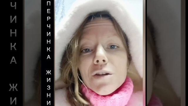 #перчинкажизни ночные распевы на балконе пока все спят😊 3 новые песни🙏