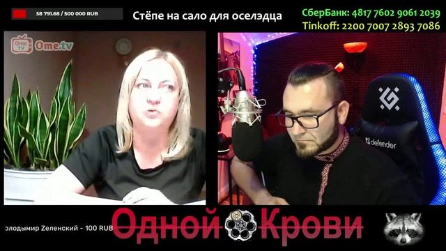 Настоящая поддержка для ...!