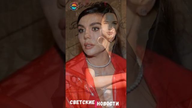 Почему ОНИ не общаются с родителями  #шоубизнес #обида #родители