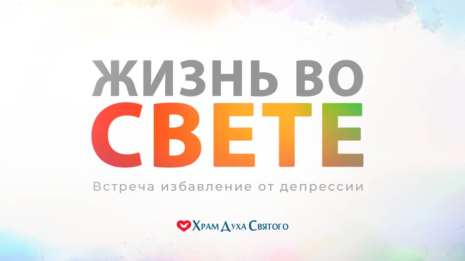 https://youtu.be/PARQeJGmm1c?si=Hce8pjt9GveLU_Yx