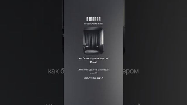 569. О РАЗНОМ