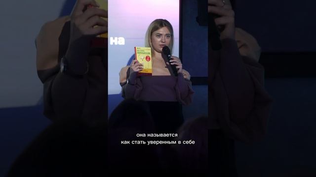 Как начать действовать уже сейчас?