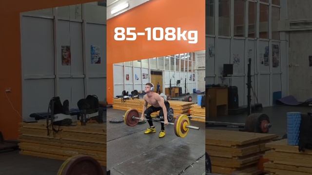 Clean #motivation #weightlifting #sports #powerlifting #gym #power #спорт #тяжелаяатлетика