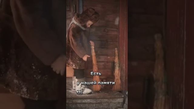 Есть у нашей памяти теплые картины😁