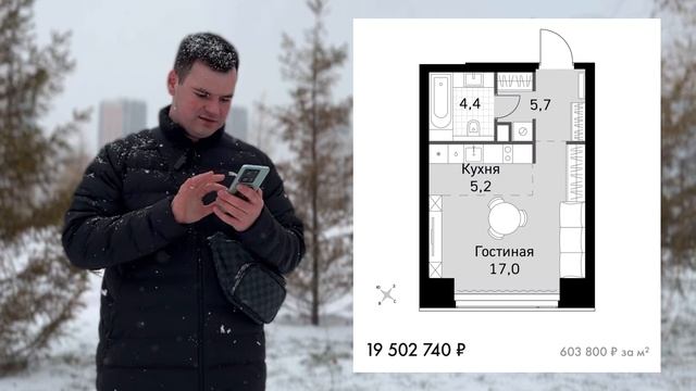 ОБЗОР ПРЕМИАЛЬНОГО КОМПЛЕКСА ЖК AMBER CITY от ФСК | Плюсы и минусы ЖК Эмбер Сити