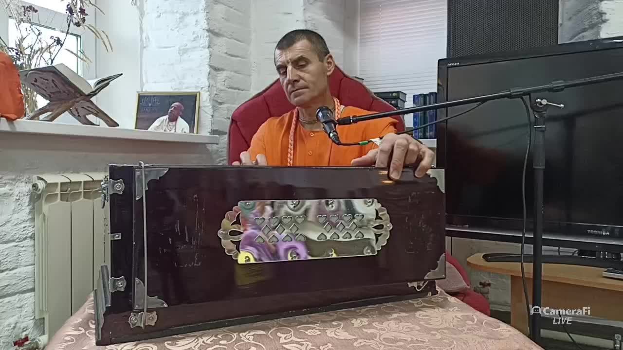 ШРИ ЧАЙТАНЬЯ-ЧАРИТАМРИТА, Ади-лила, глава 9, стих 43 | Киров