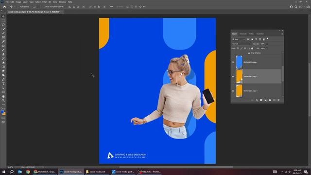 Photoshop 37 .mp4