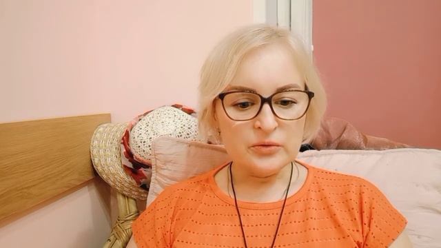 Мои планы и мечты 2021