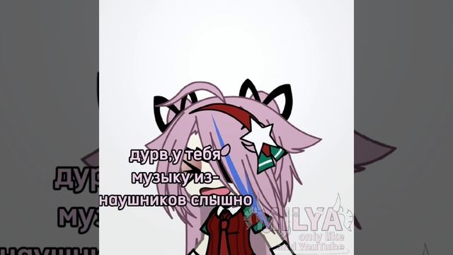 Емаё..как давно меня тут не было?..