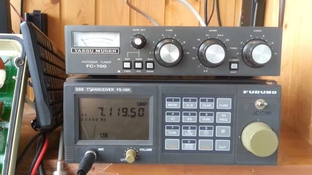 QSO