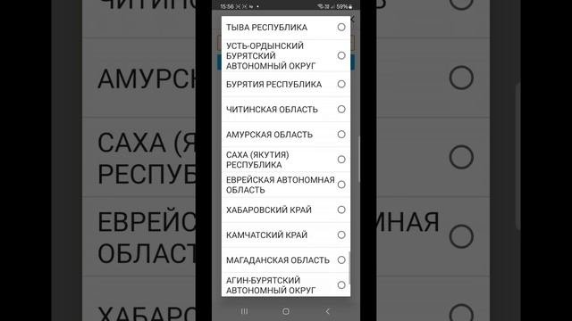 Как сделать заказ в Атоми?
Способы доставки ATOMY?
